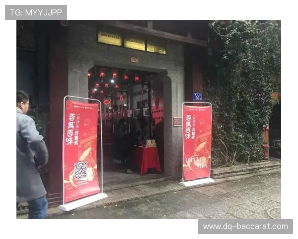 如何在百味食光装扮页面轻松进入游戏并开始你的美食之旅